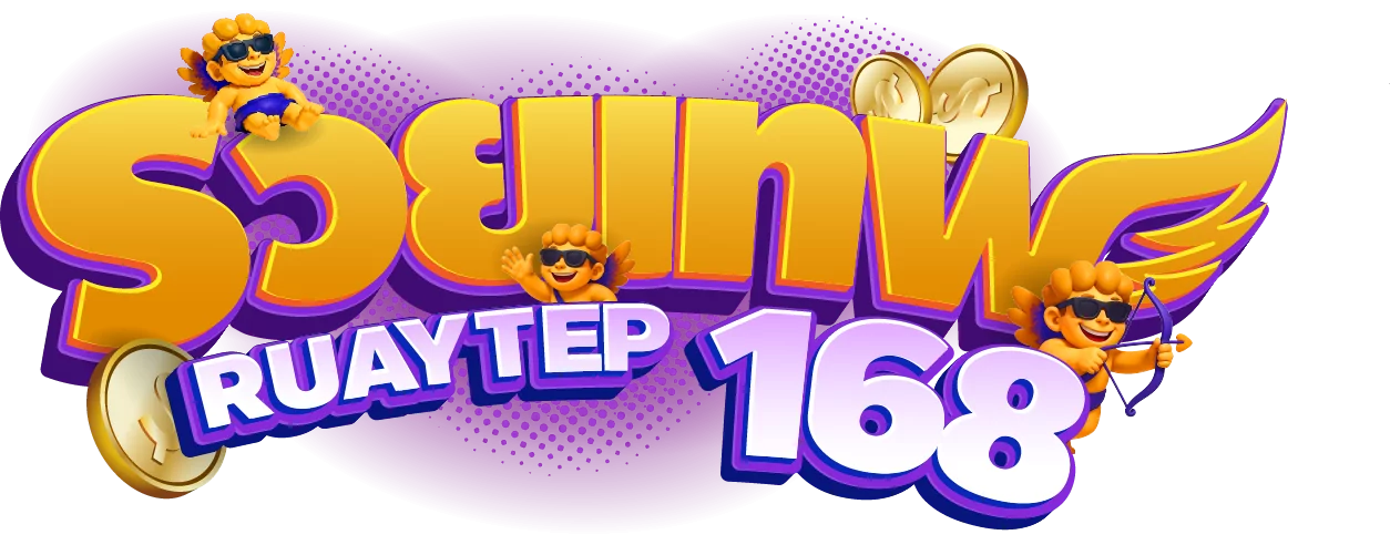 รวยเทพ168 โลโก้